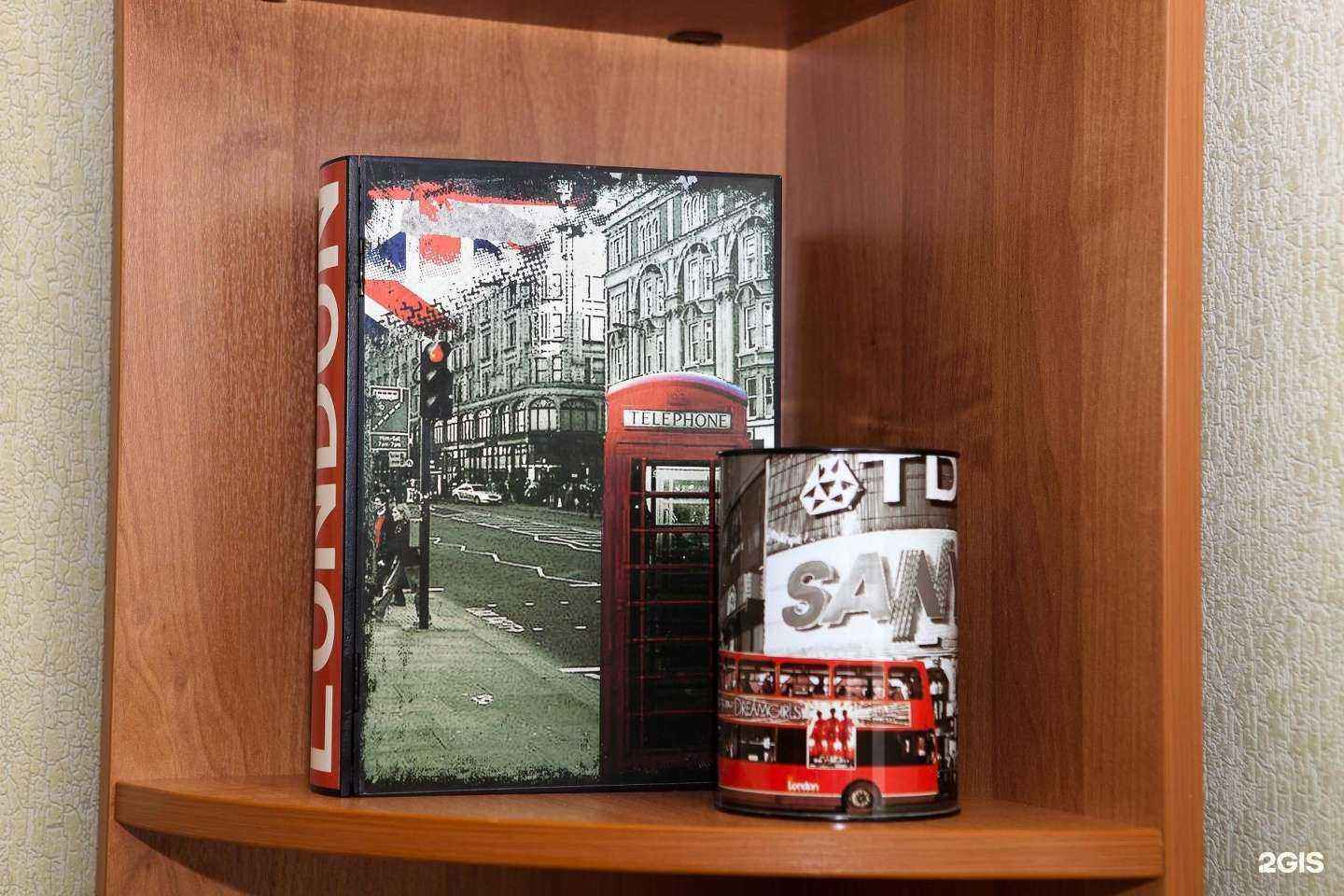 Отзывы на компанию Альбион плюс в г. Иваново c фото