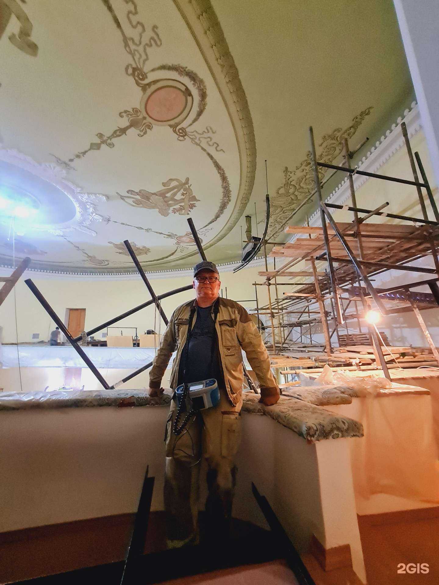 Отзывы на компанию Электросистема в г. Прокопьевск c фото