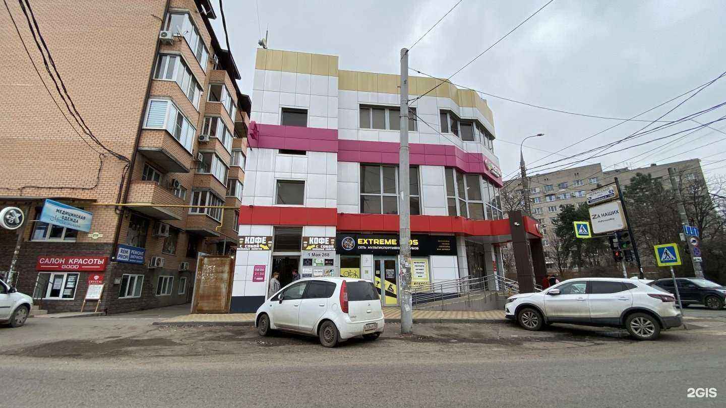 Отзывы на компанию Adel в Краснодаре c фото - фотография 2 из 2