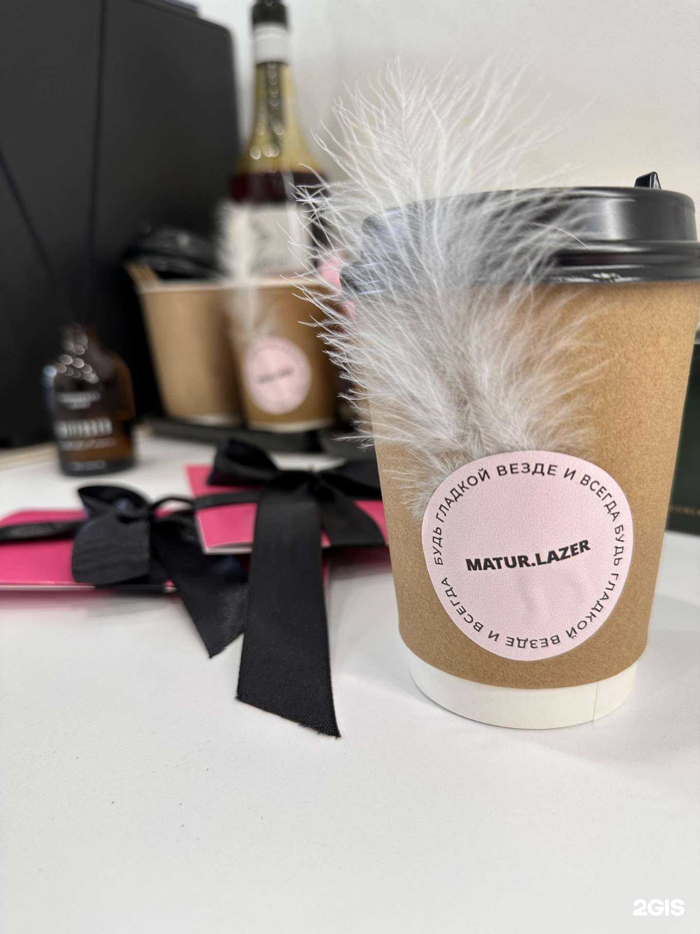 Отзывы на компанию Matur_lazzer в Казани c фото