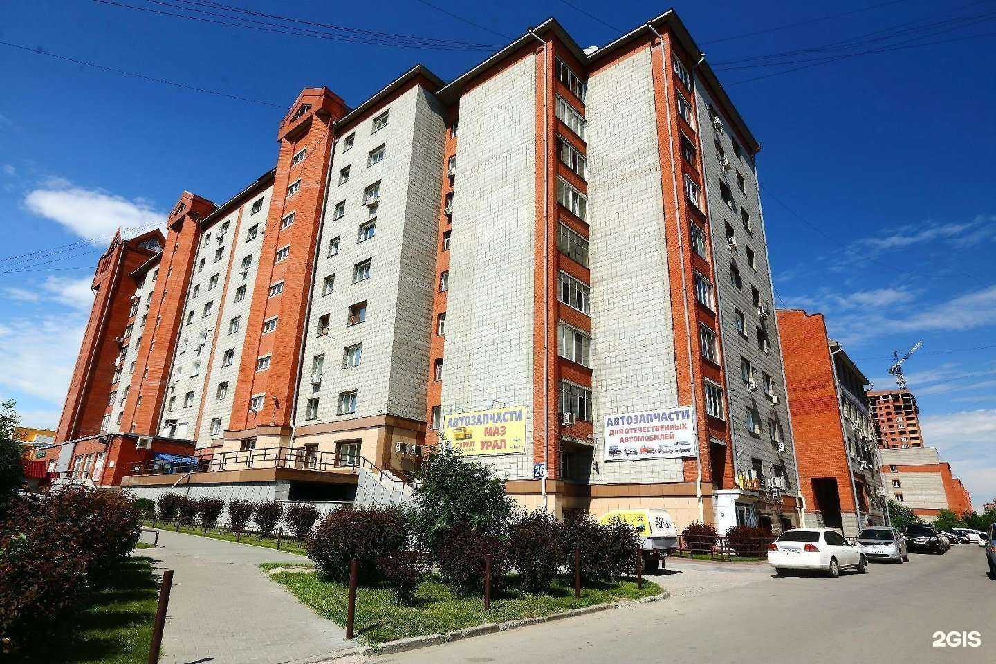 Отзывы на компанию Механик в Новосибирске c фото