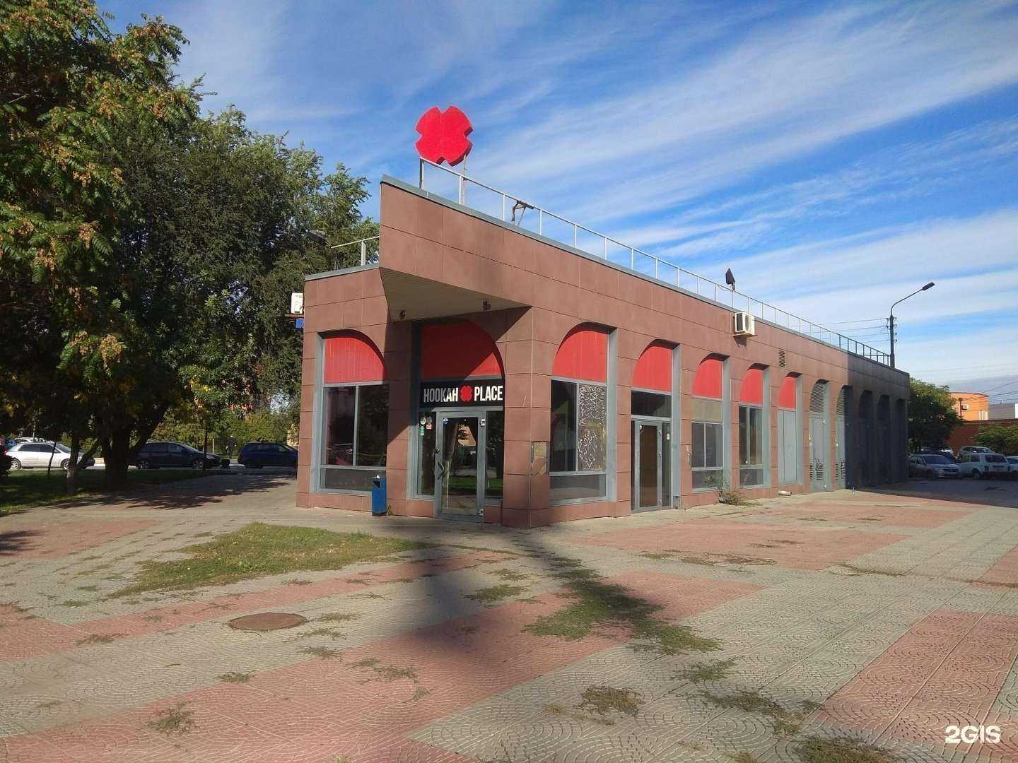 Отзывы на компанию Craft pizza в Астрахани c фото - фотография 2 из 2