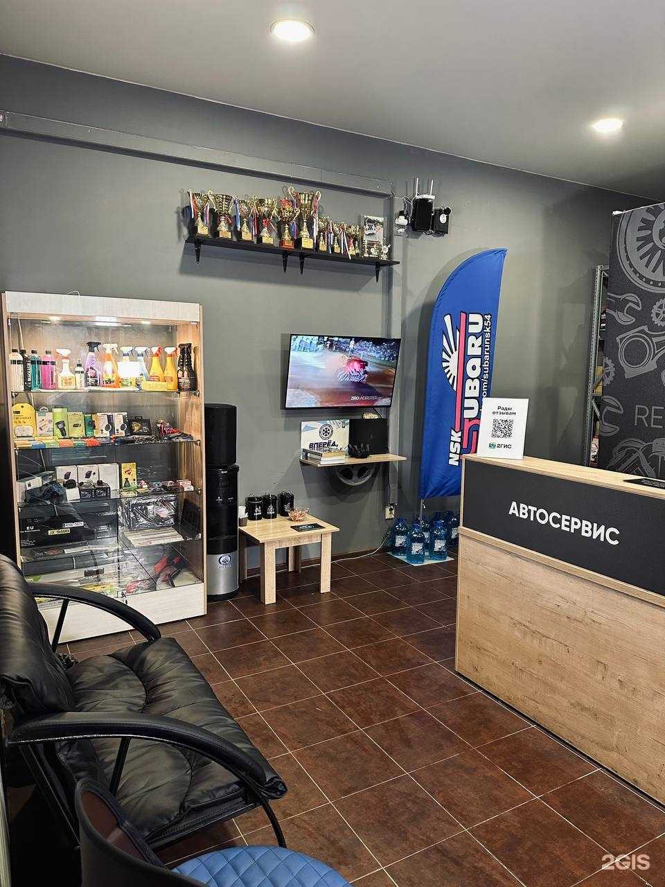 Отзывы на компанию Centr в Новосибирске c фото