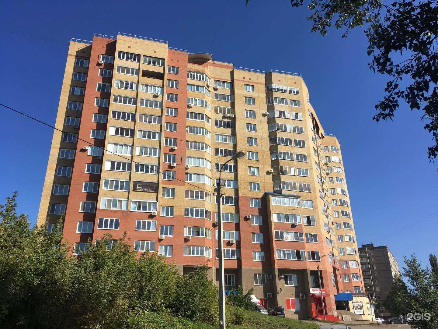 Отзывы на компанию Водомир в Уфе c фото - фотография 2 из 2