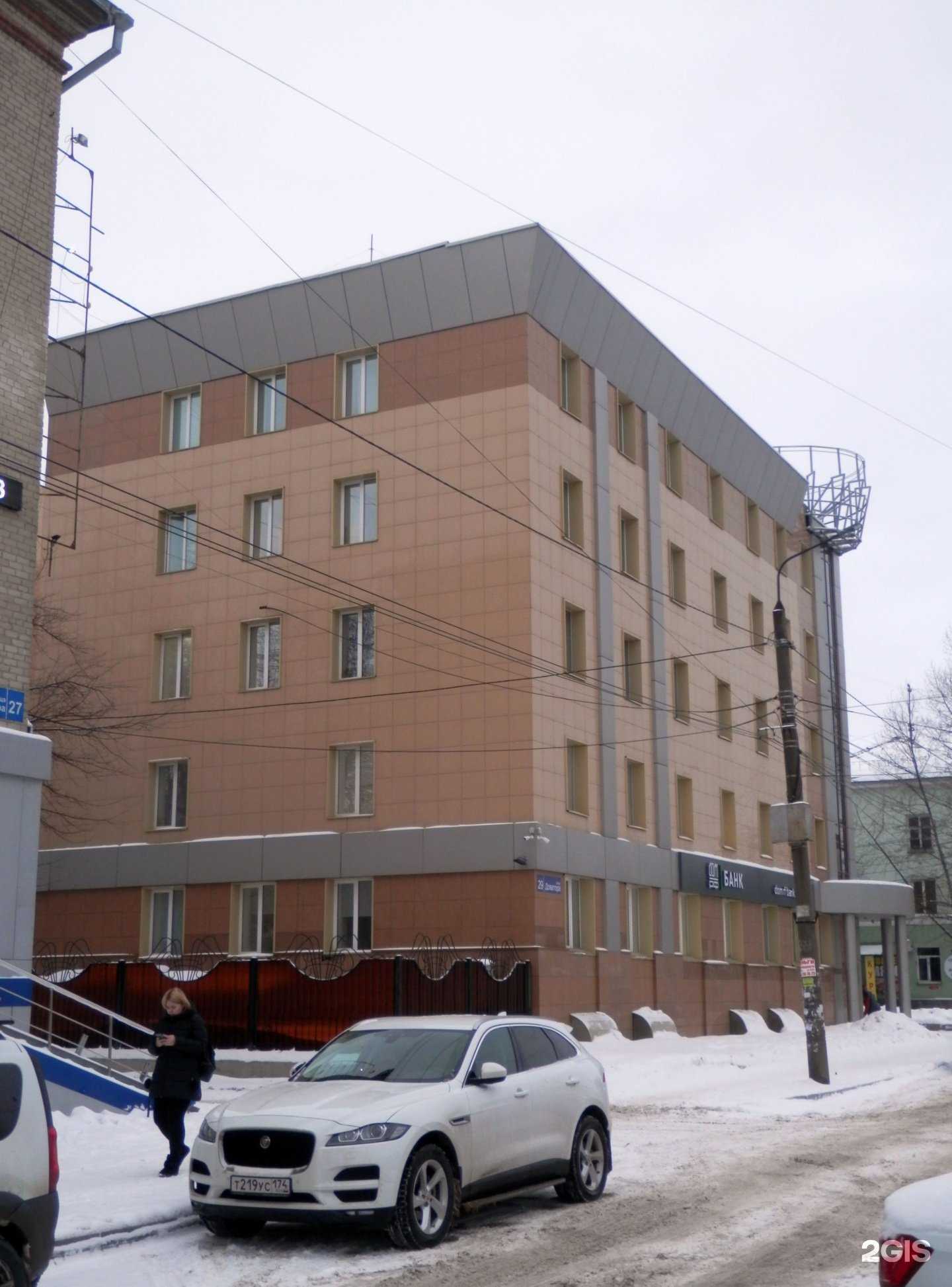 Отзывы на компанию Адвокатский кабинет Сафонова А.В. в Челябинске c фото - фотография 2 из 2