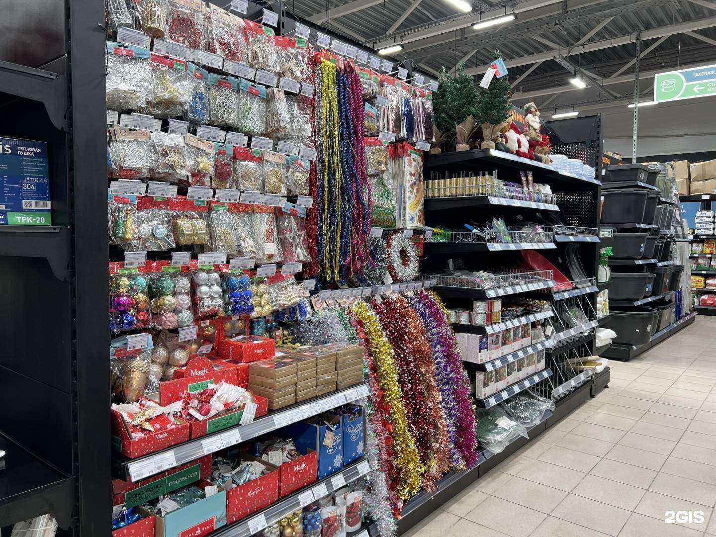 Отзывы на компанию ДвориДом в Оренбурге c фото