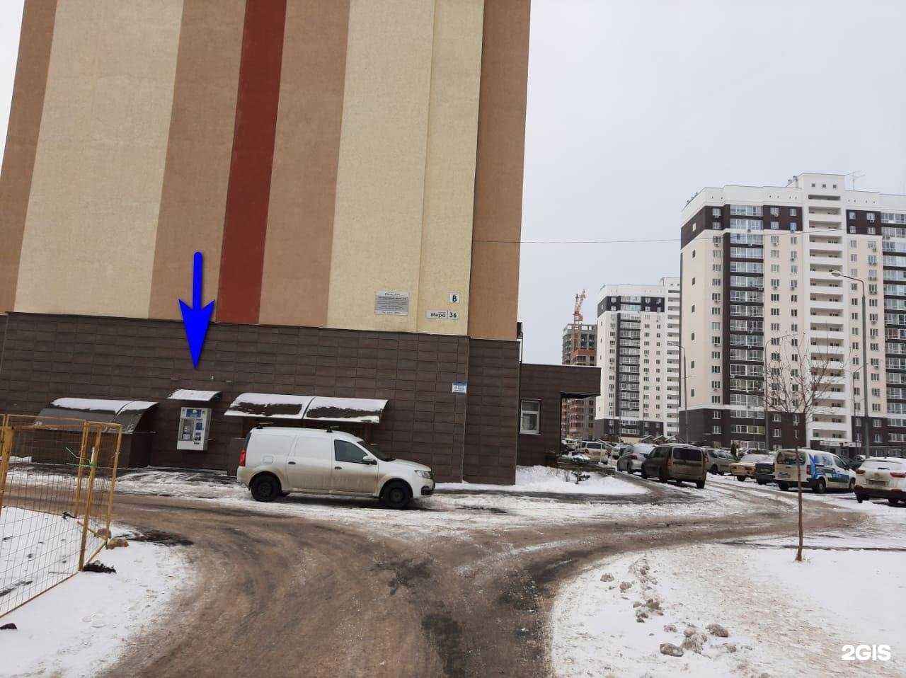 Отзывы на компанию Аквушка в Пензе c фото