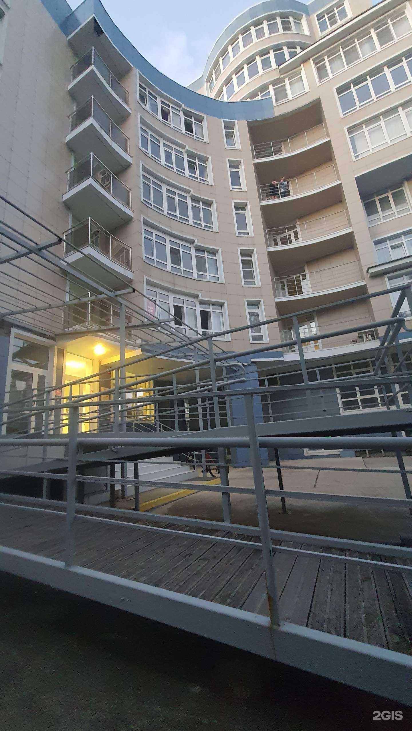 Отзывы на компанию 11.23 в Анапе c фото - фотография 2 из 2