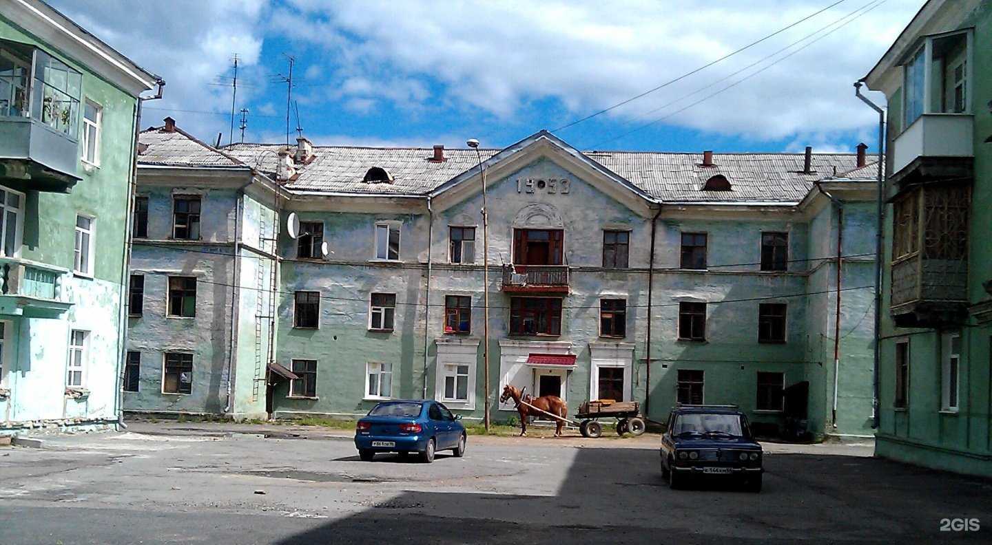 Отзывы на компанию Ренессанс в Верхней Салде c фото - фотография 2 из 2