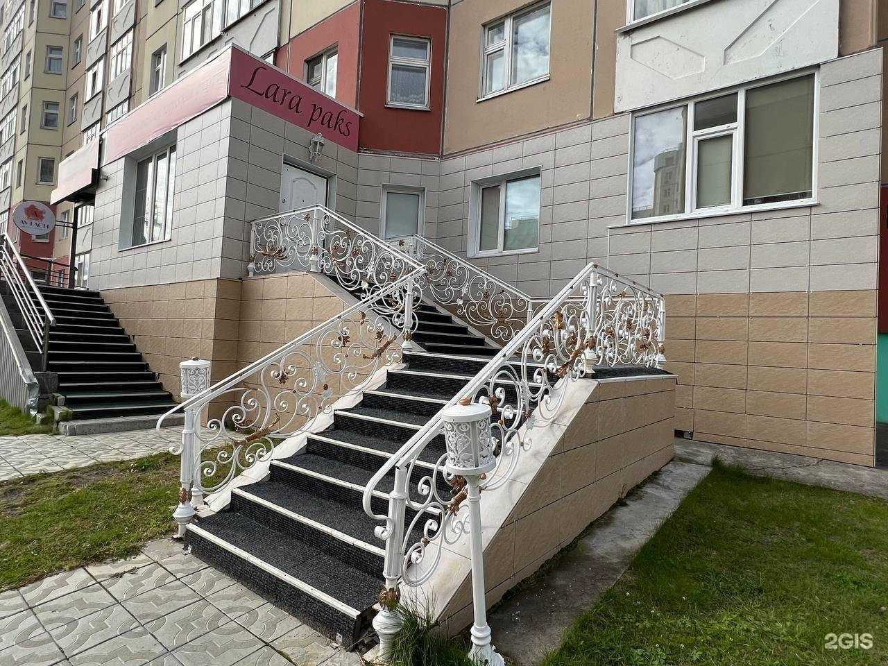 Отзывы на компанию Lara_Paks в г. Нижневартовск c фото