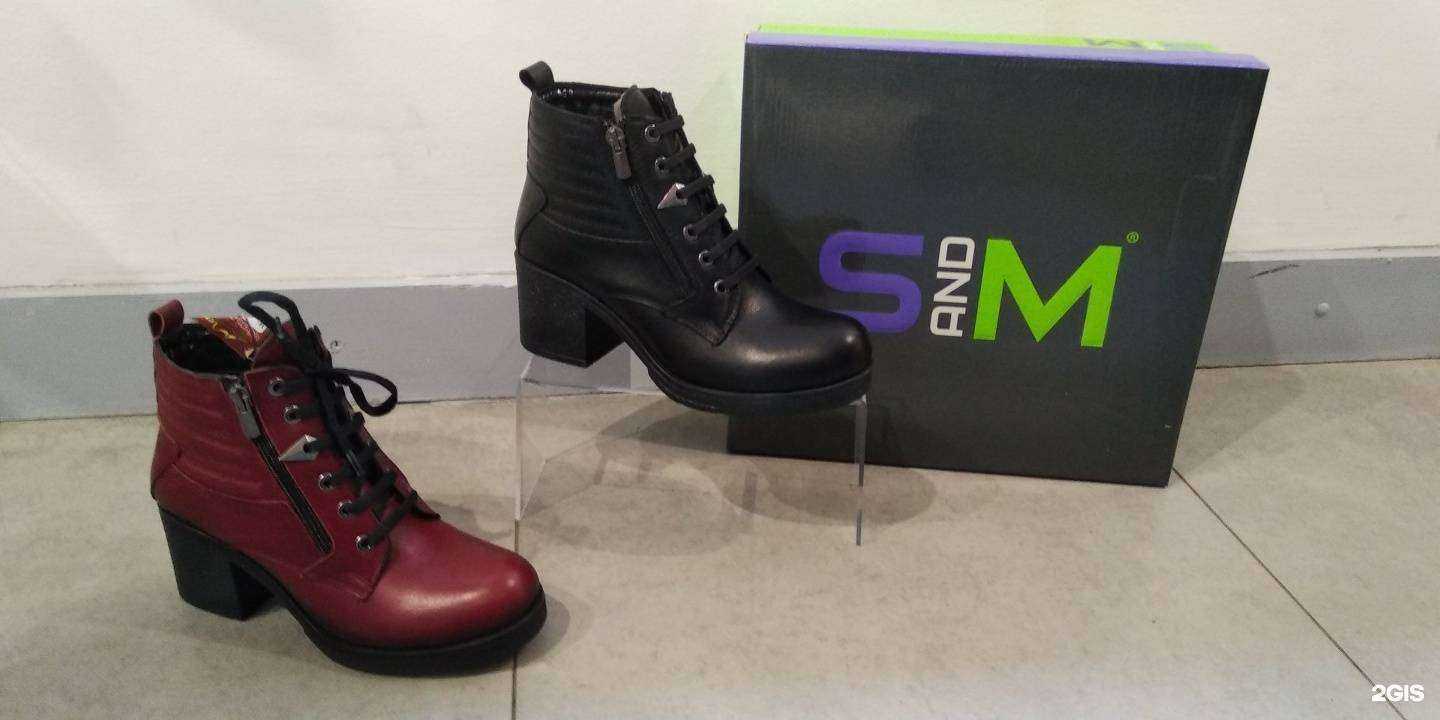 Отзывы на компанию Меридиан в Улан-Удэ c фото