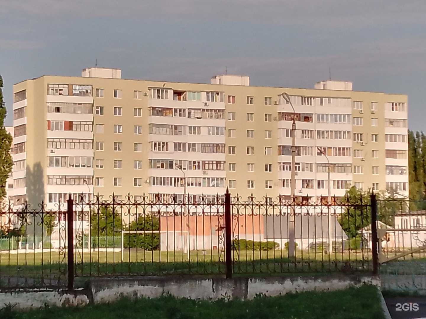 Отзывы на компанию Торгово-сервисная компания в г. Старый Оскол c фото