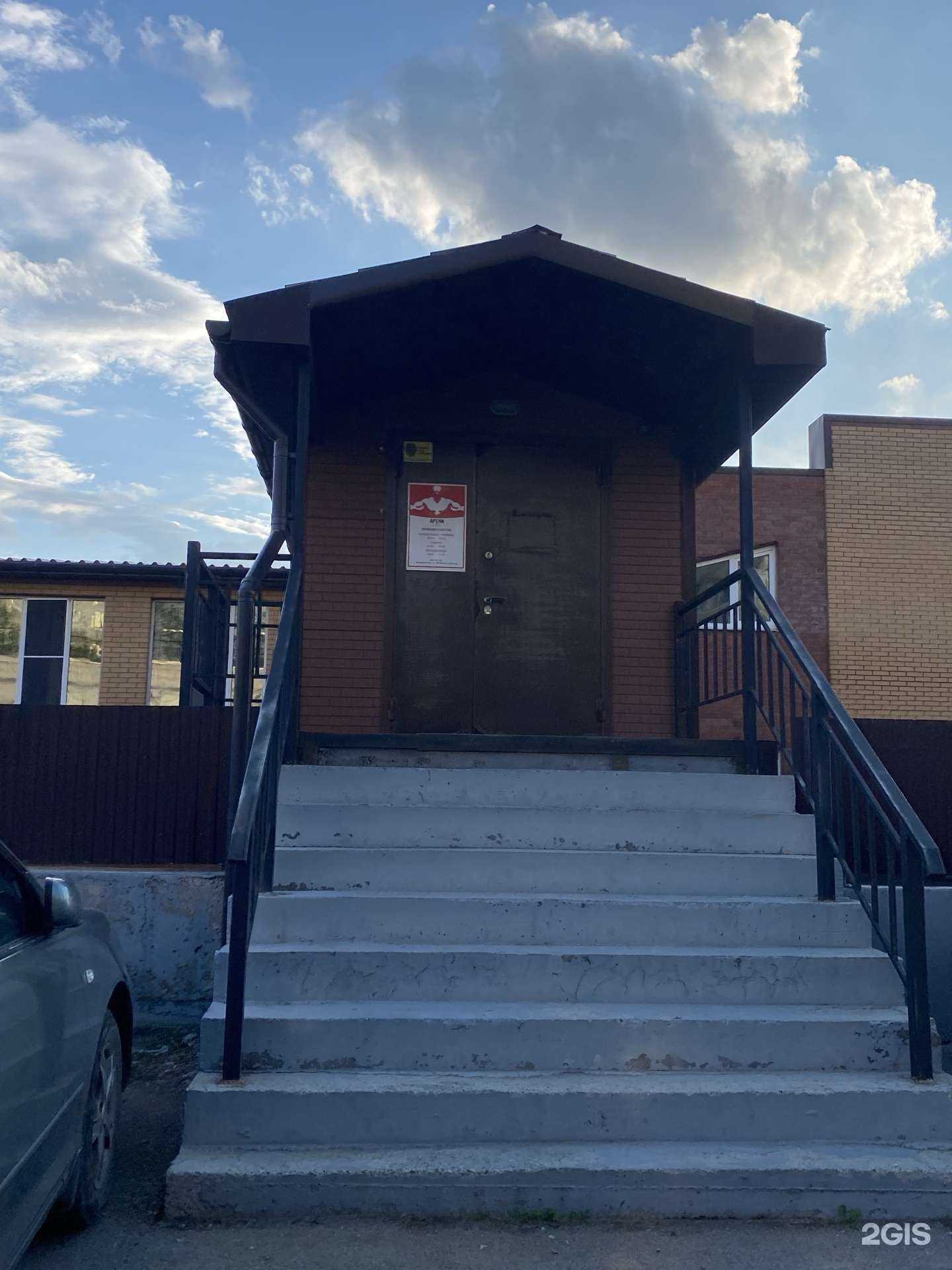 Отзывы на компанию ИнсталлГрупп в Владивостоке c фото - фотография 2 из 2