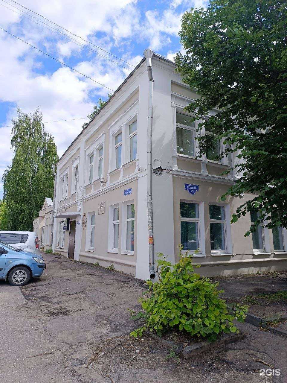 Отзывы на компанию Олимп в Иванове c фото