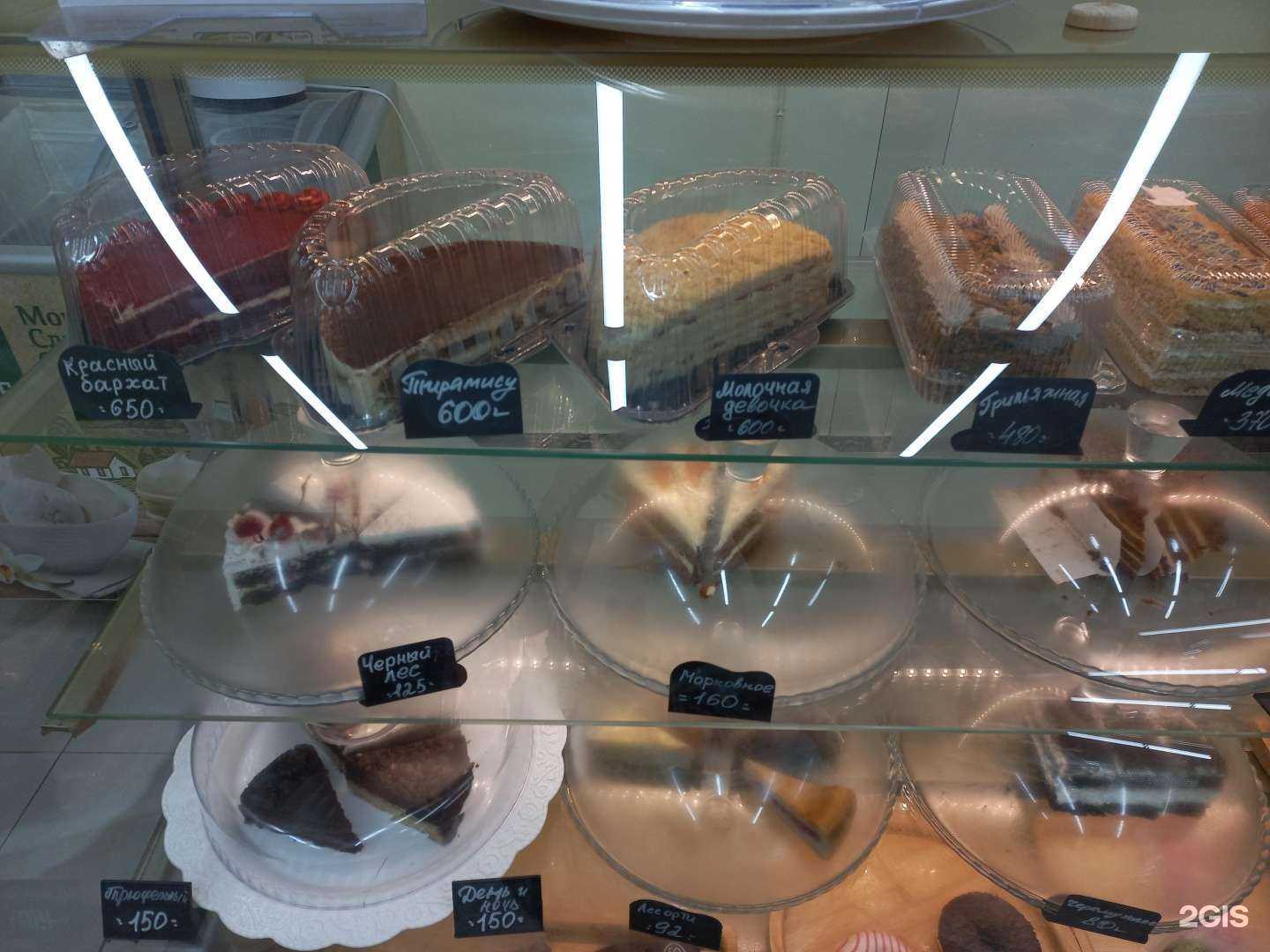 Отзывы на компанию Сдоба Моя в Иркутске c фото