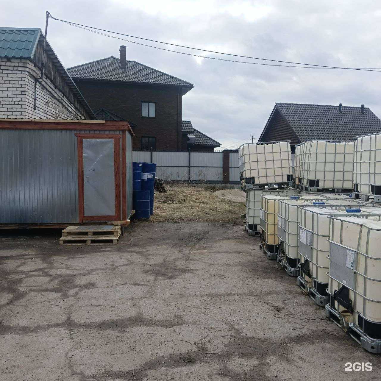 Отзывы на компанию Хорошая тара в Пскове c фото