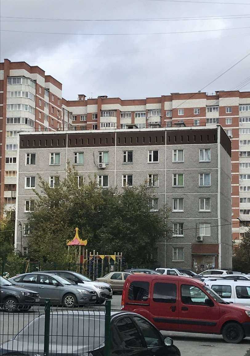 Отзывы на компанию Уральский ЕГЭ Центр в Екатеринбурге c фото - фотография 2 из 2