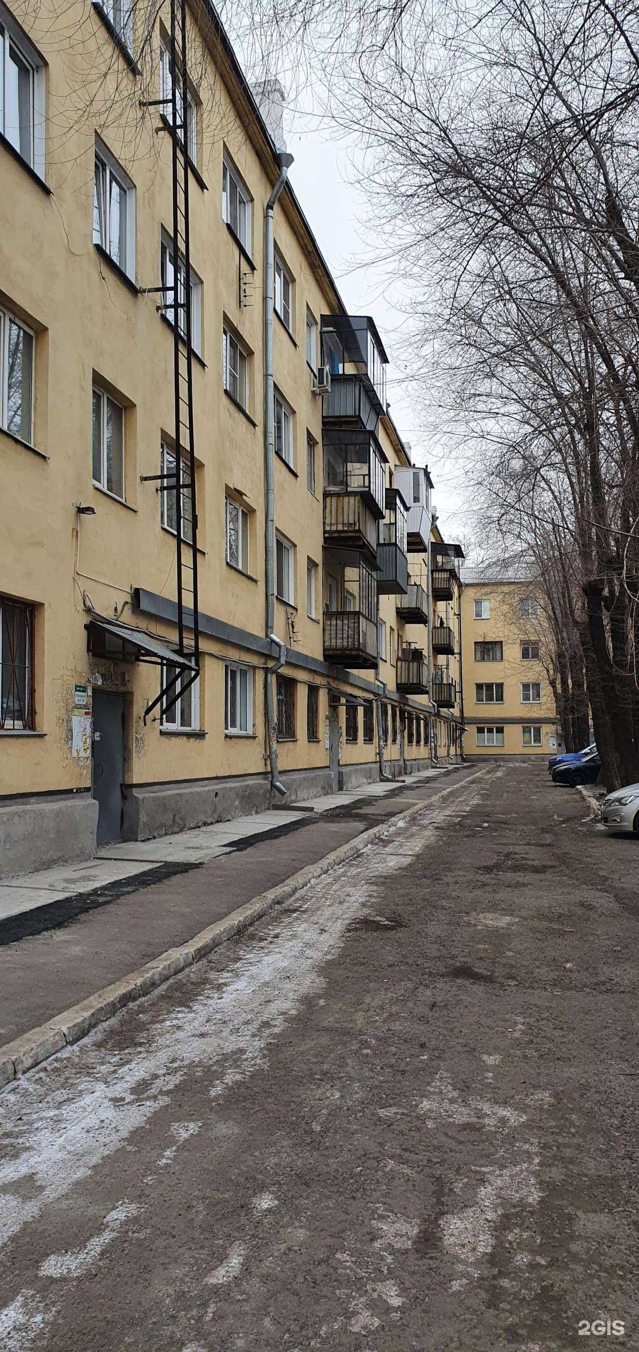 Отзывы на компанию Бухгалтерская фирма в Челябинске c фото - фотография 2 из 2