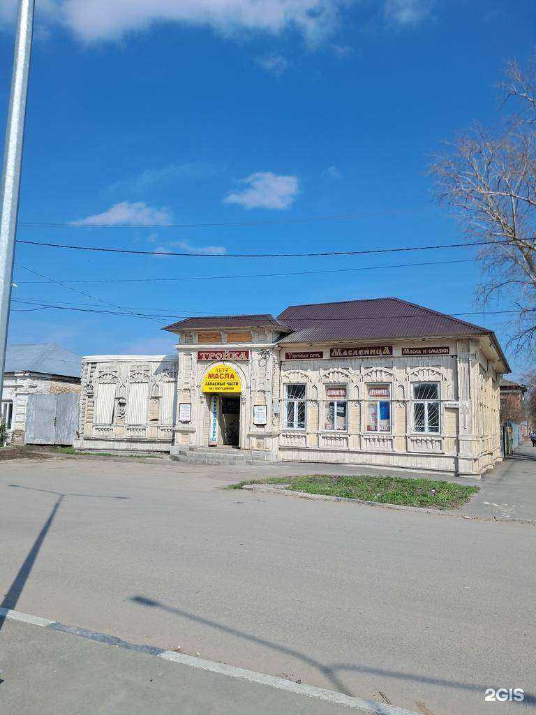 Отзывы на компанию Корвет в Димитровграде c фото - фотография 2 из 2