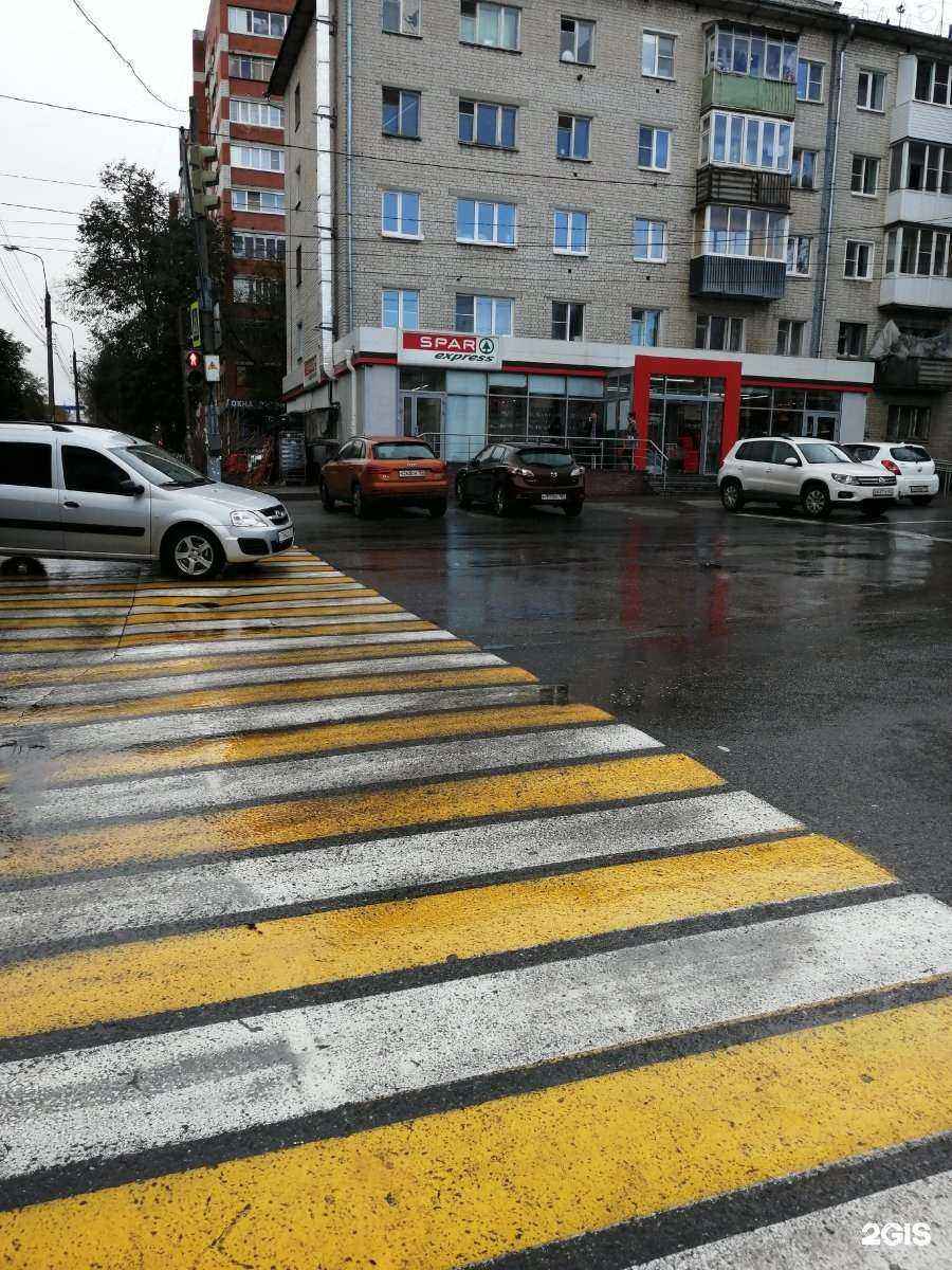 Отзывы на компанию Мир мелочей в Нижнем Новгороде c фото - фотография 2 из 2