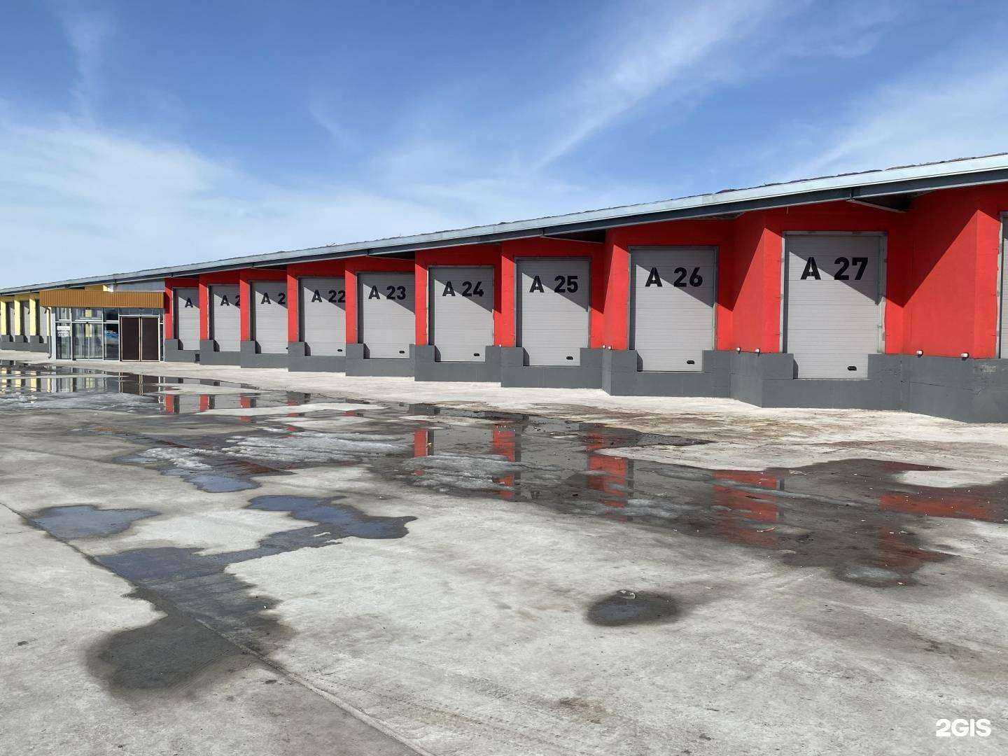 Отзывы на компанию Сапсар в Новосибирске c фото