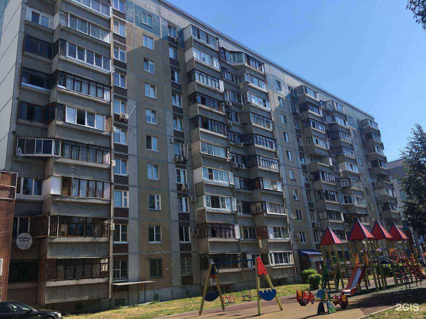 Отзывы на компанию Твой стиль в Тольятти c фото - фотография 2 из 2