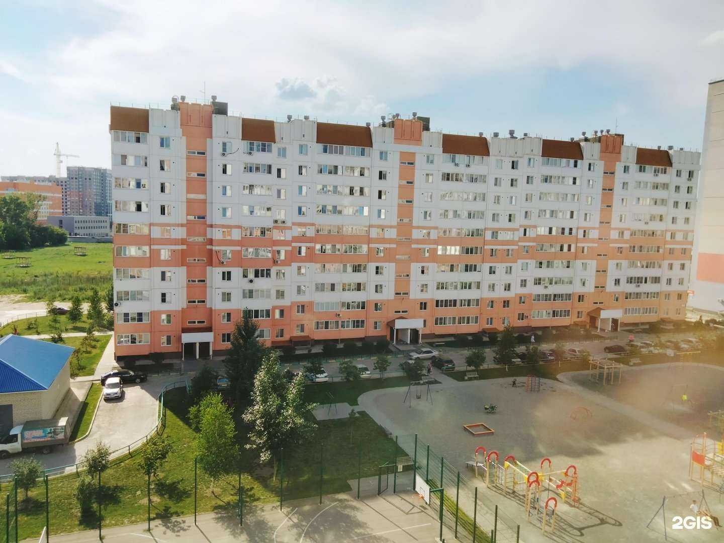 Отзывы на компанию Conmigo в Барнауле c фото - фотография 2 из 2