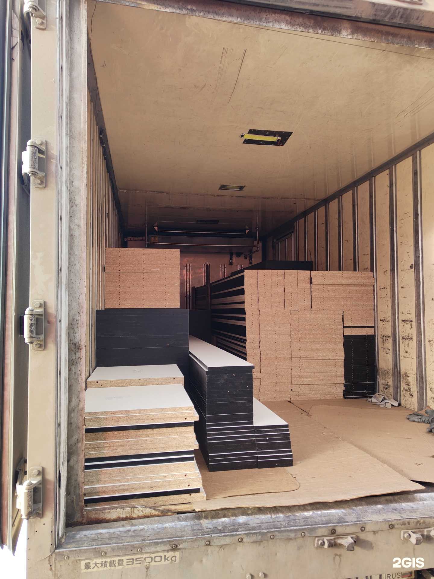 Отзывы на компанию ГрузиВезу в г. Комсомольск-на-Амуре c фото