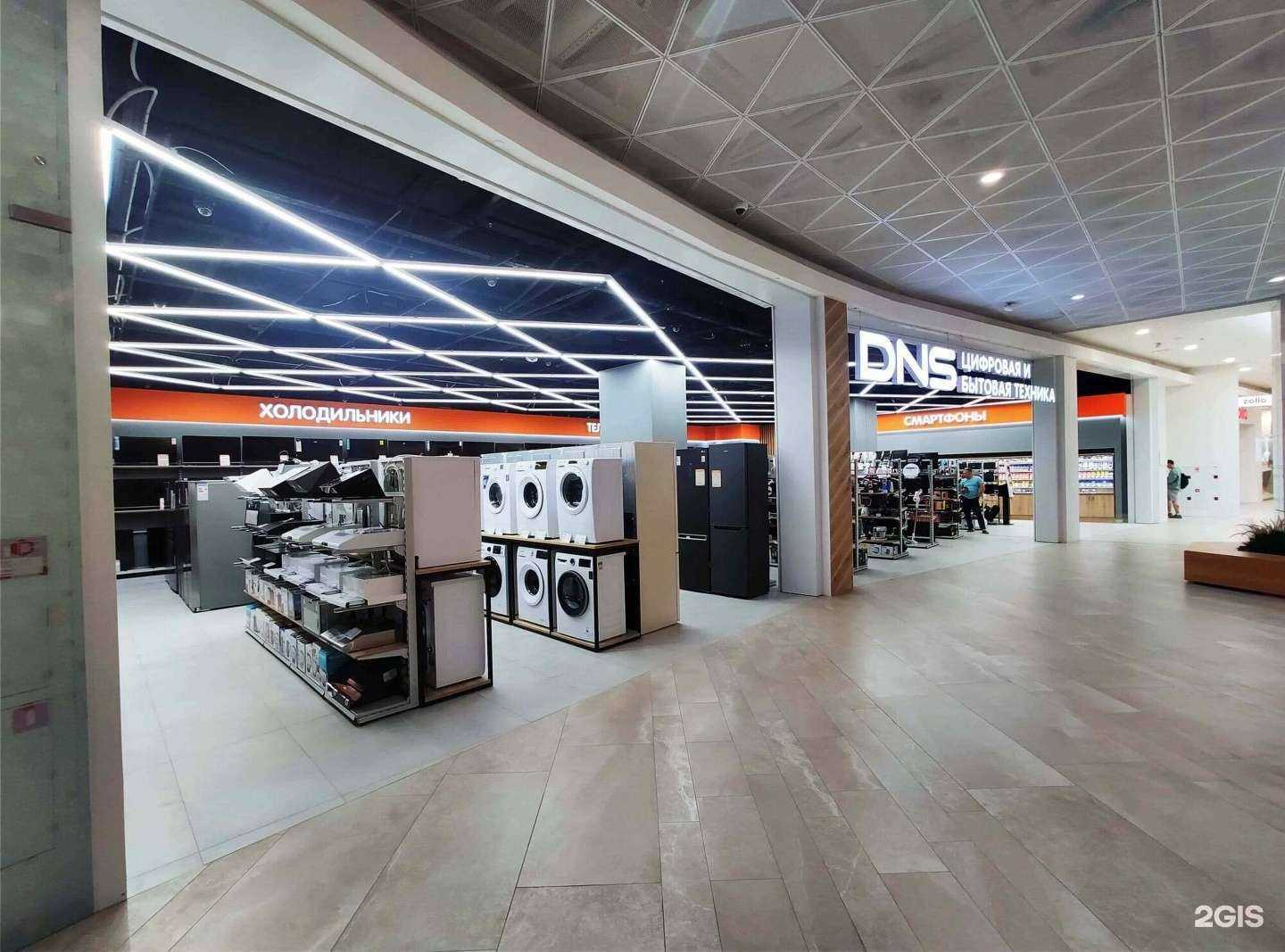 Отзывы на компанию DNS в Казани c фото