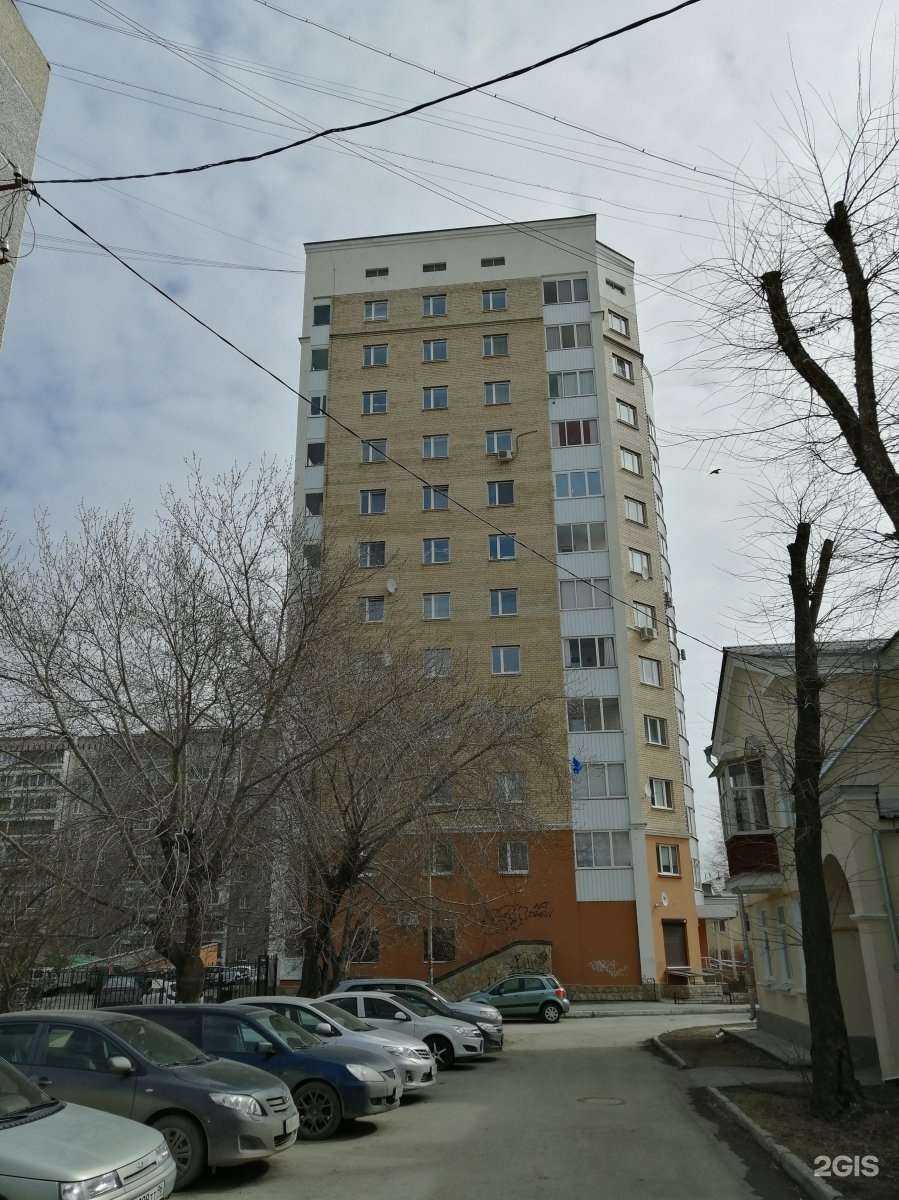 Отзывы на компанию СберСтрахование в Екатеринбурге c фото - фотография 2 из 2