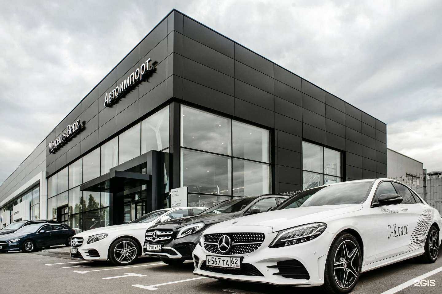 Отзывы на компанию Автоимпорт в Липецке c фото