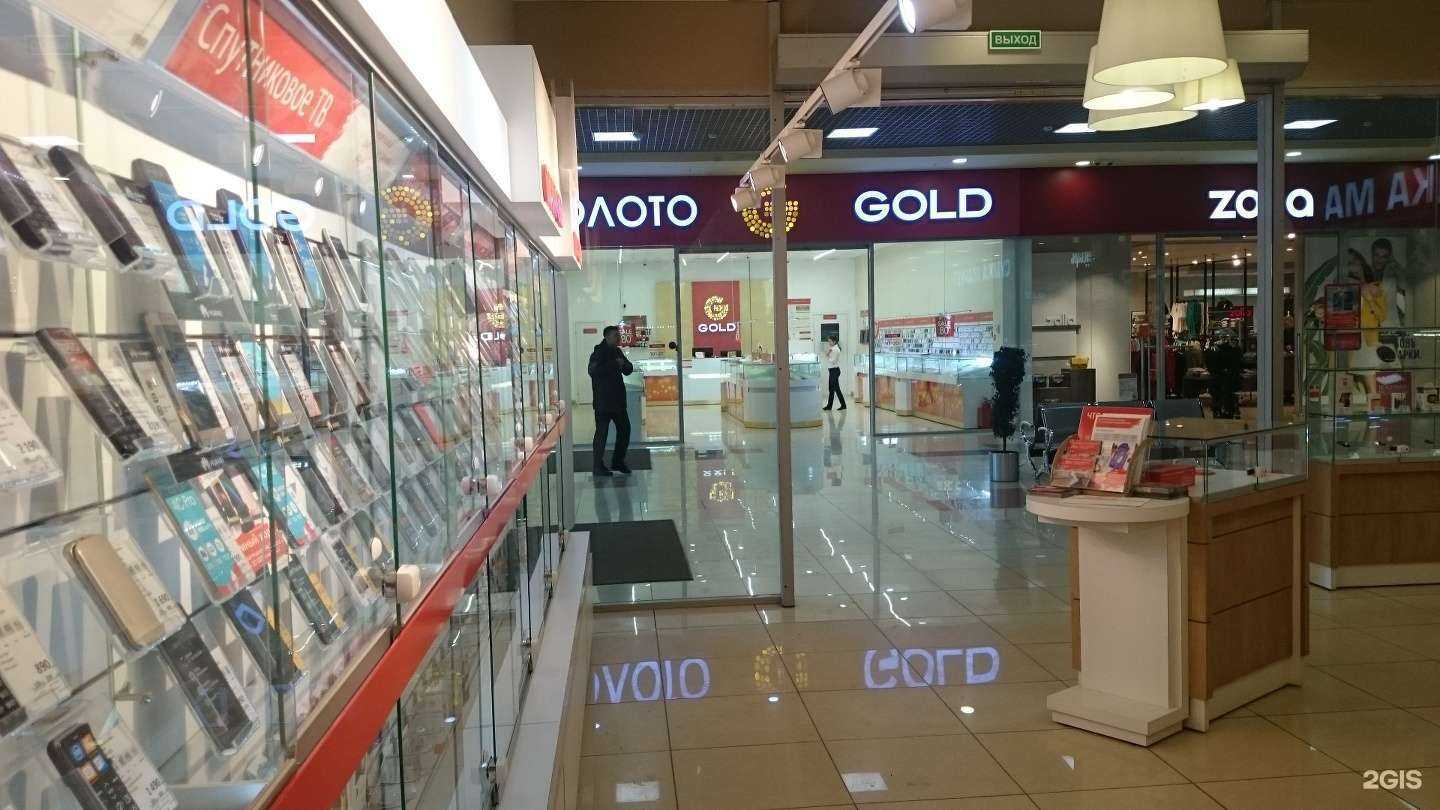 Отзывы на компанию МТС в Кемерове c фото