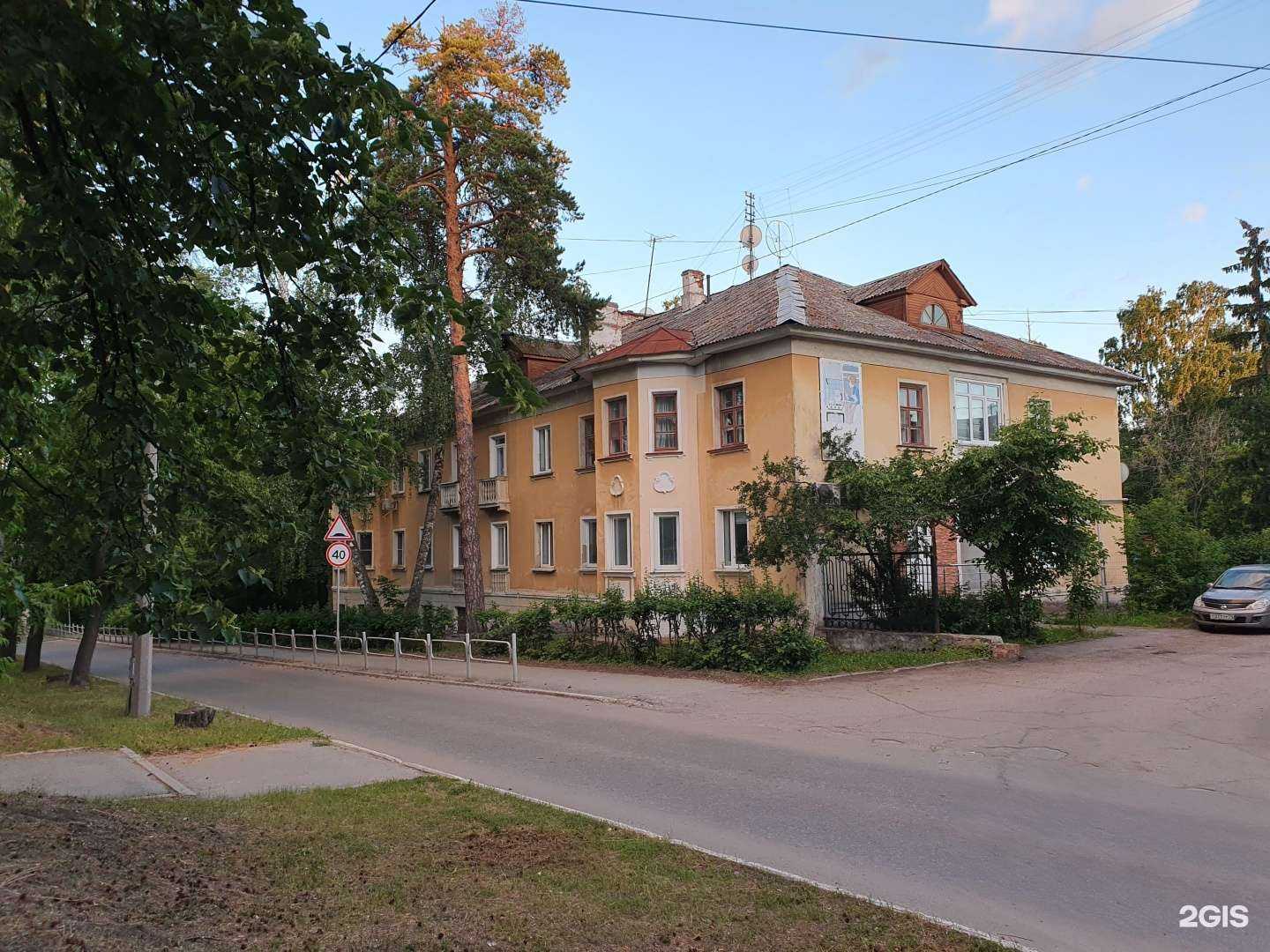 Отзывы на компанию Парна в г. Озёрск c фото