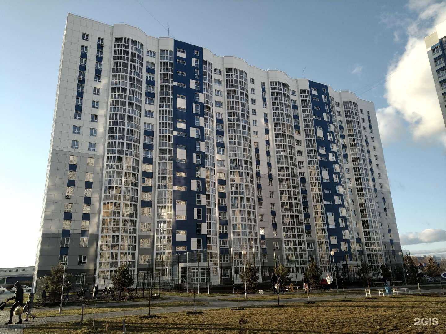 Отзывы на компанию Zelenaya Zemlya в Барнауле c фото - фотография 2 из 2