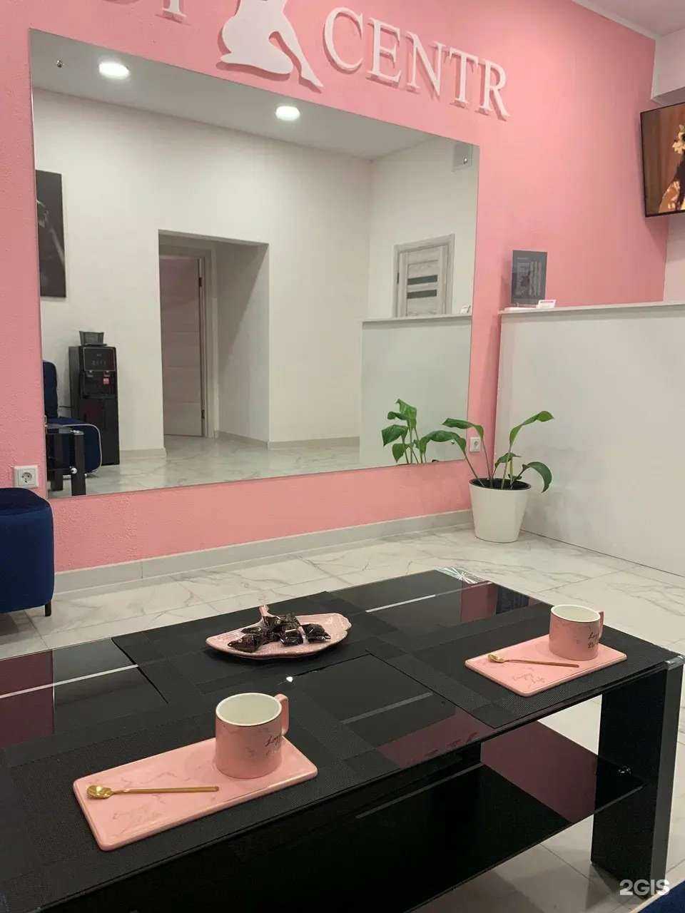 Отзывы на компанию Lady Centr в г. Новороссийск c фото