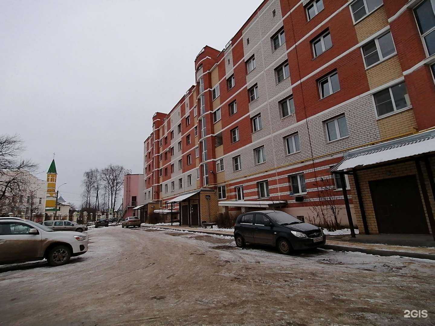 Отзывы на компанию Эх! Рыбалочка в Костроме c фото - фотография 2 из 2