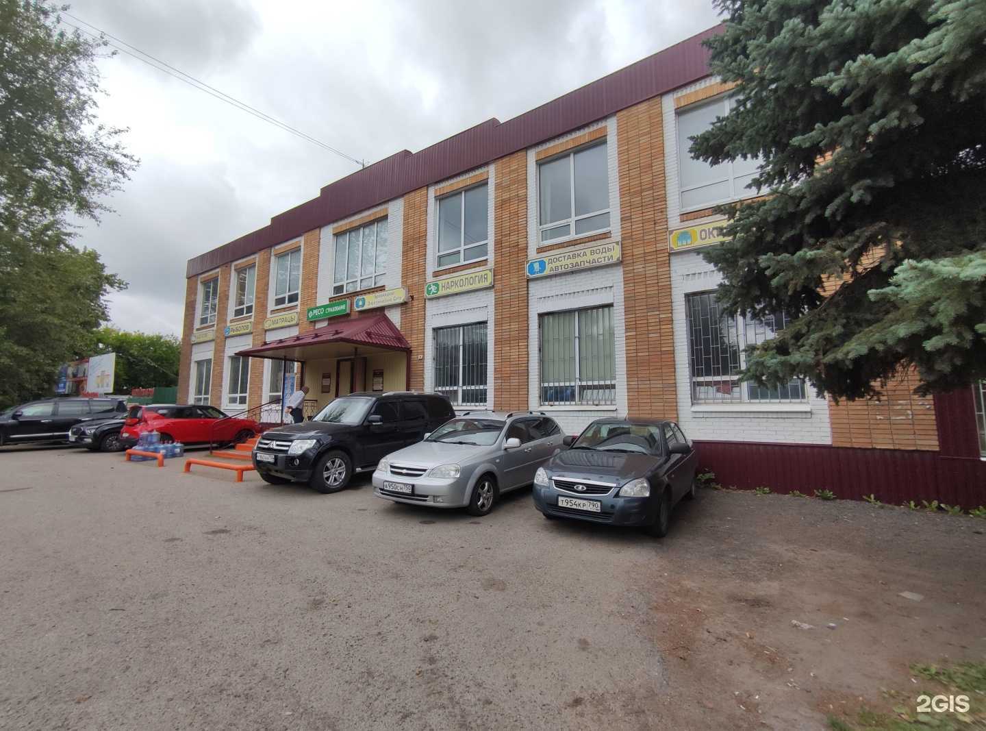 Отзывы на компанию Бм Авто  в Бронницах c фото - фотография 2 из 2