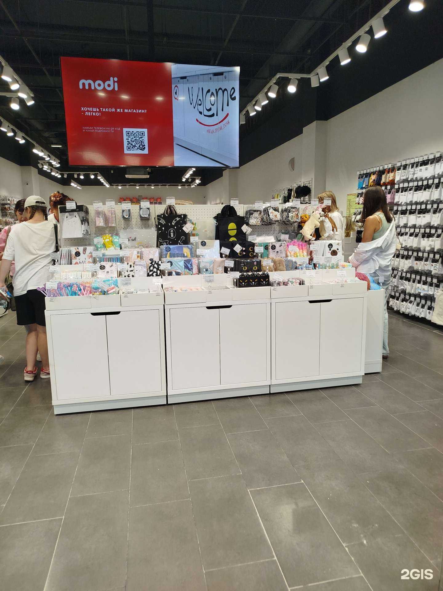 Отзывы на компанию modi в Нижнем Новгороде c фото