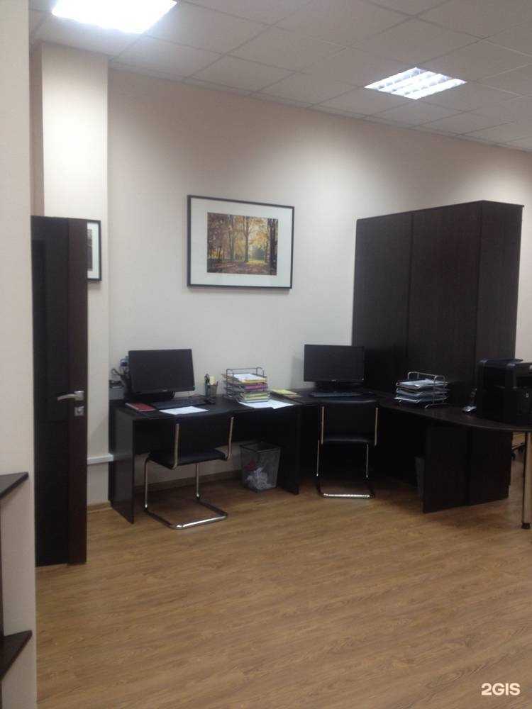 Отзывы на компанию Юридическое сопровождение в Саранске c фото