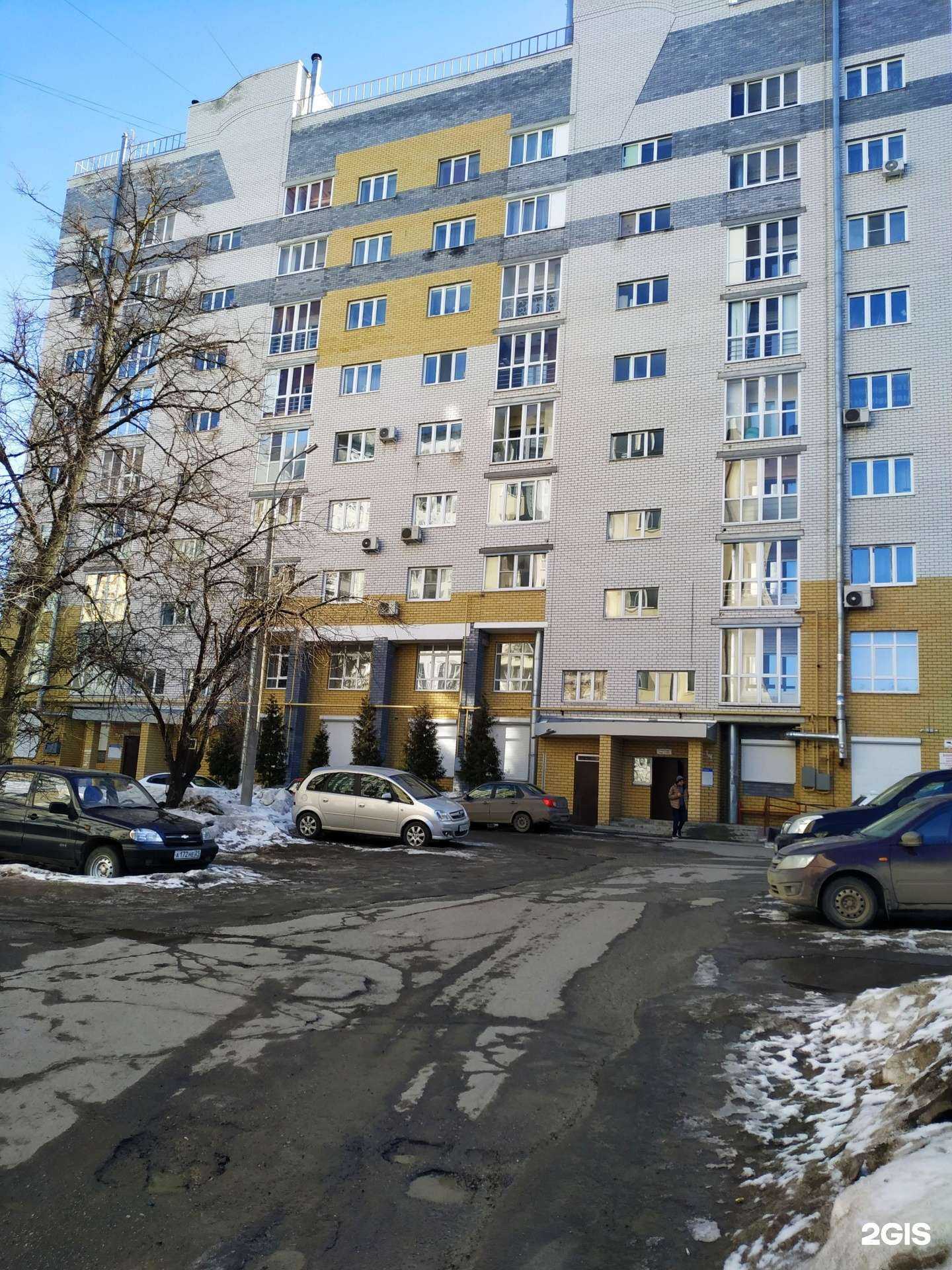 Отзывы на компанию Impresss, студия визажа в Чебоксарах c фото