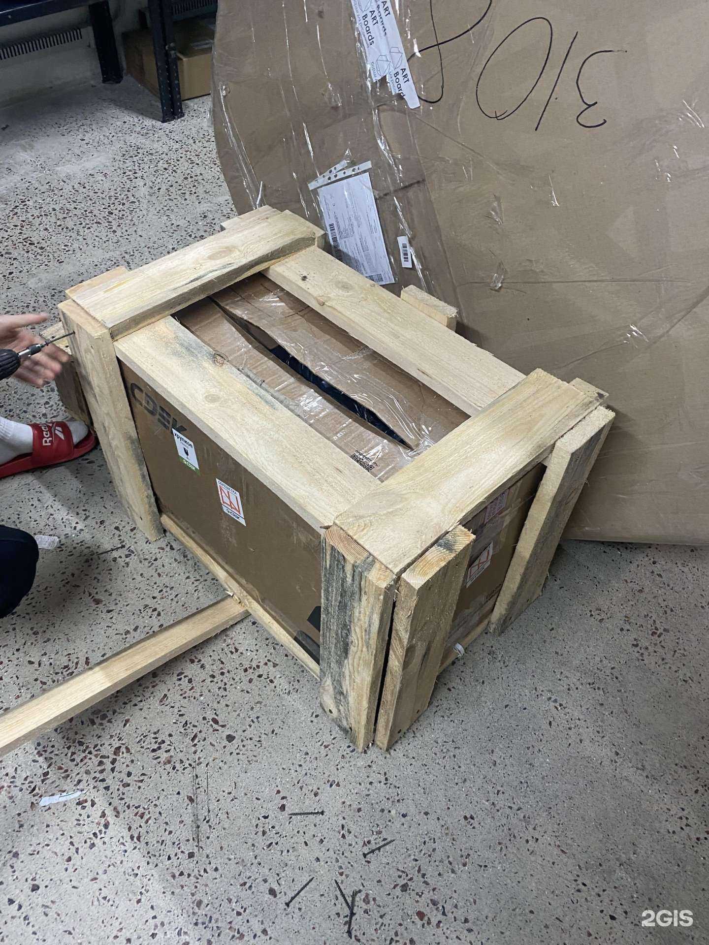 Отзывы на компанию CDEK в Сочи c фото