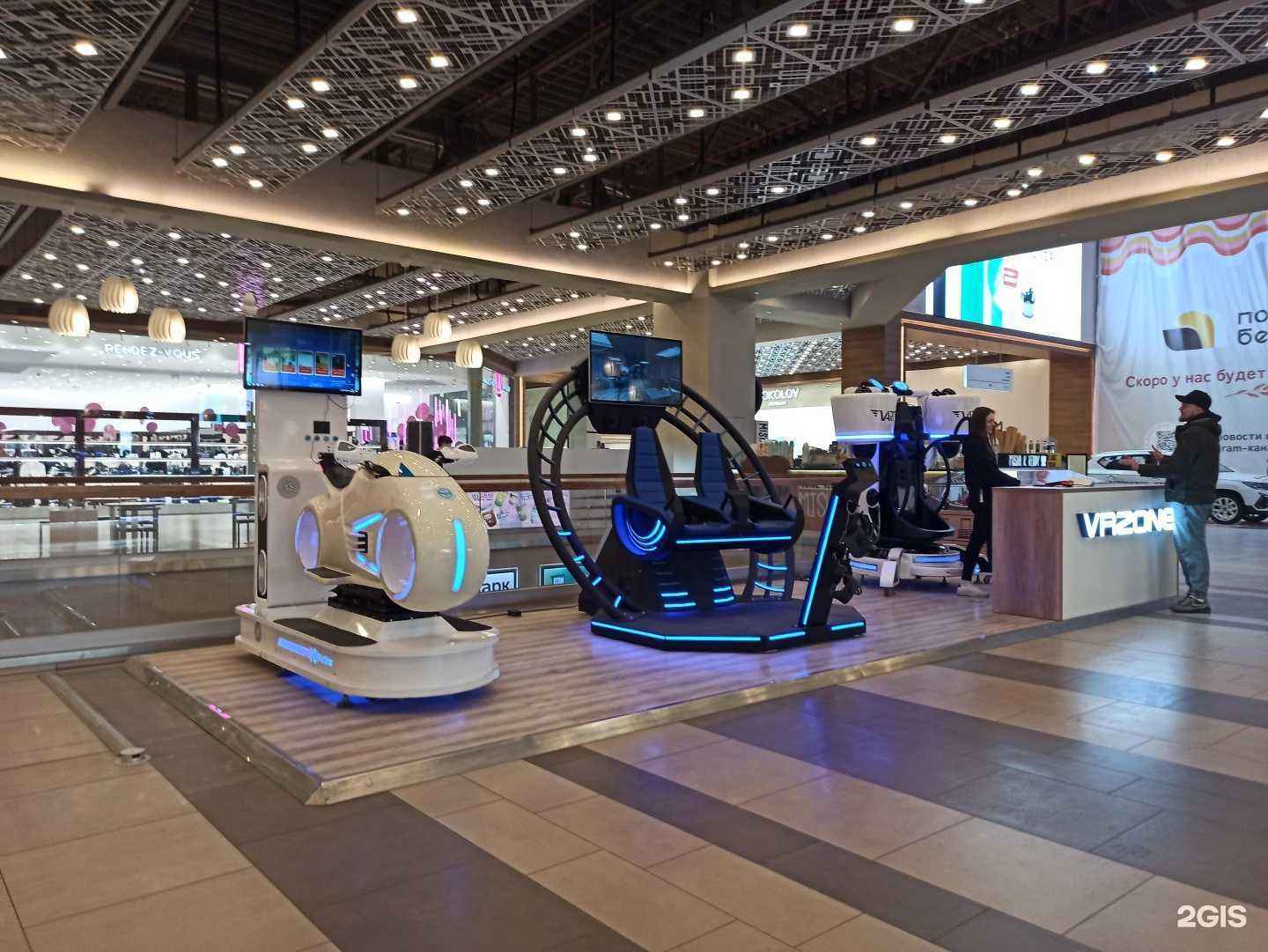 Отзывы на компанию Vr-zone в Екатеринбурге c фото
