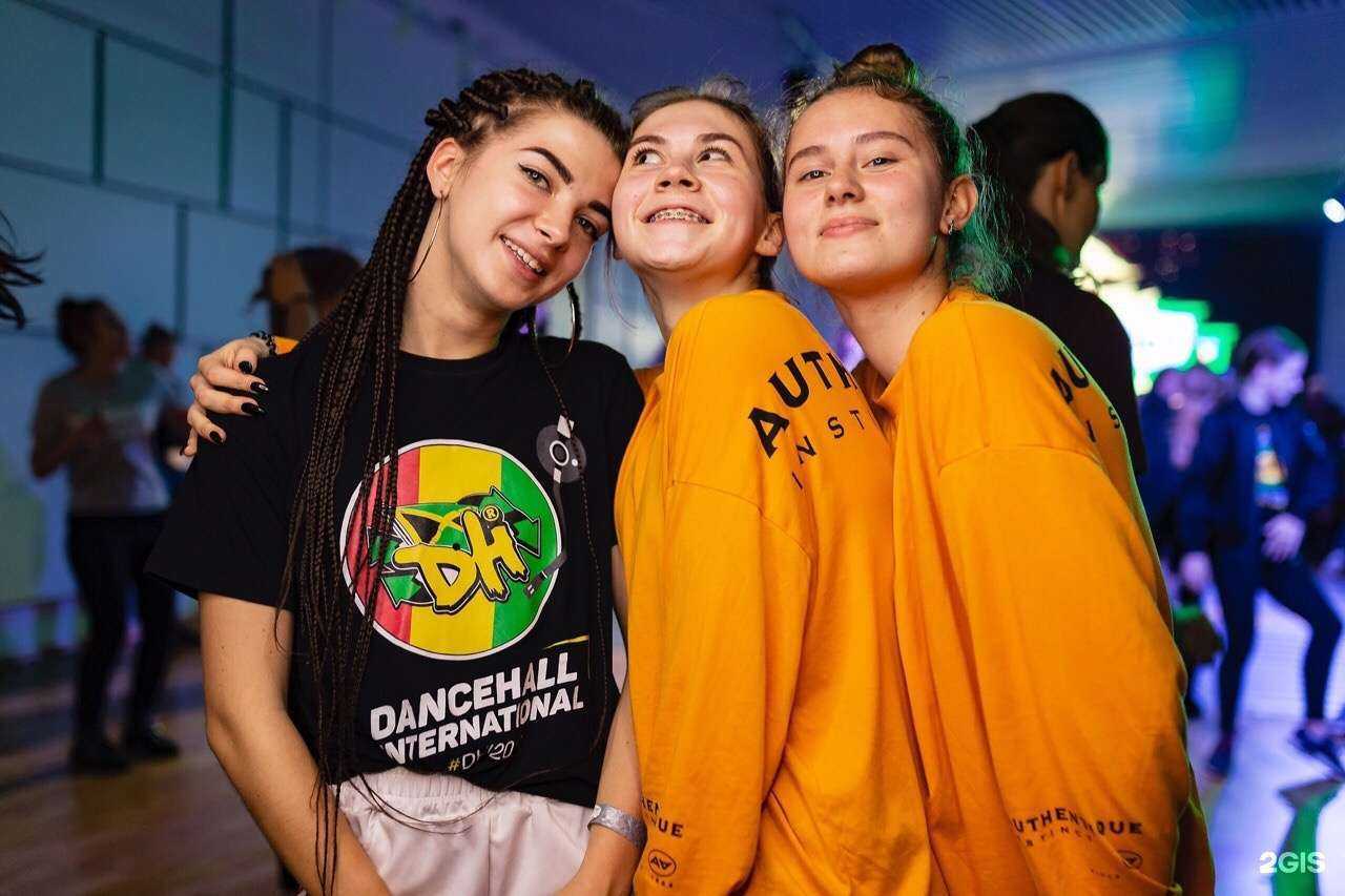 Отзывы на компанию Flame Dance Studio в Сызрани c фото