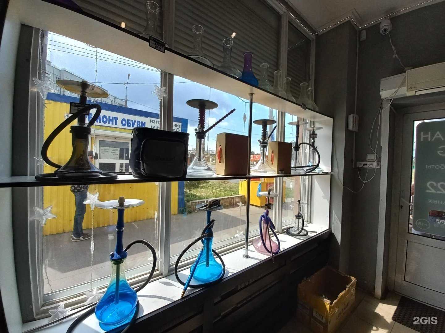 Отзывы на компанию Hookah king в Тольятти c фото