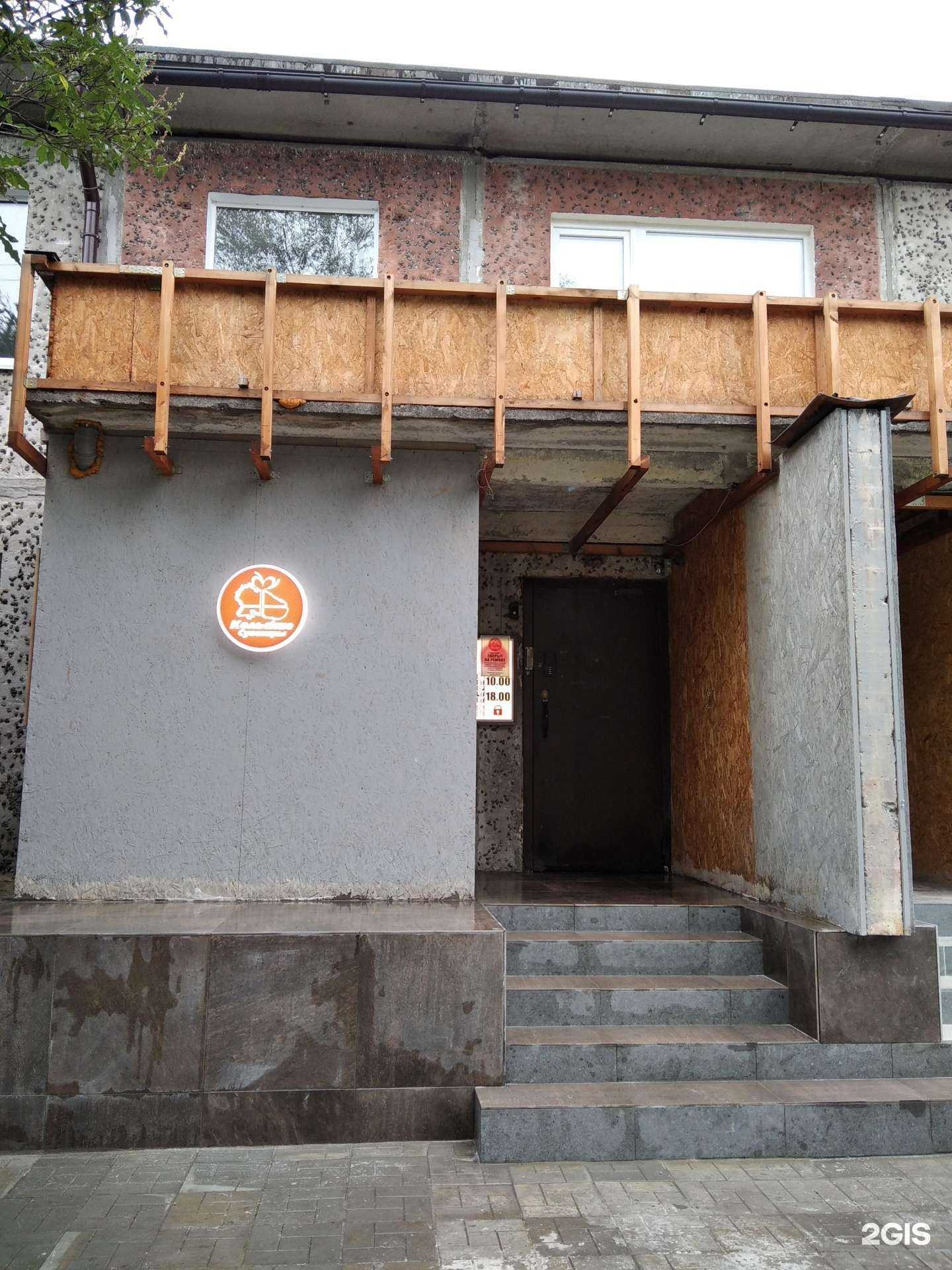 Отзывы на компанию Кольские сувениры в Апатитах c фото