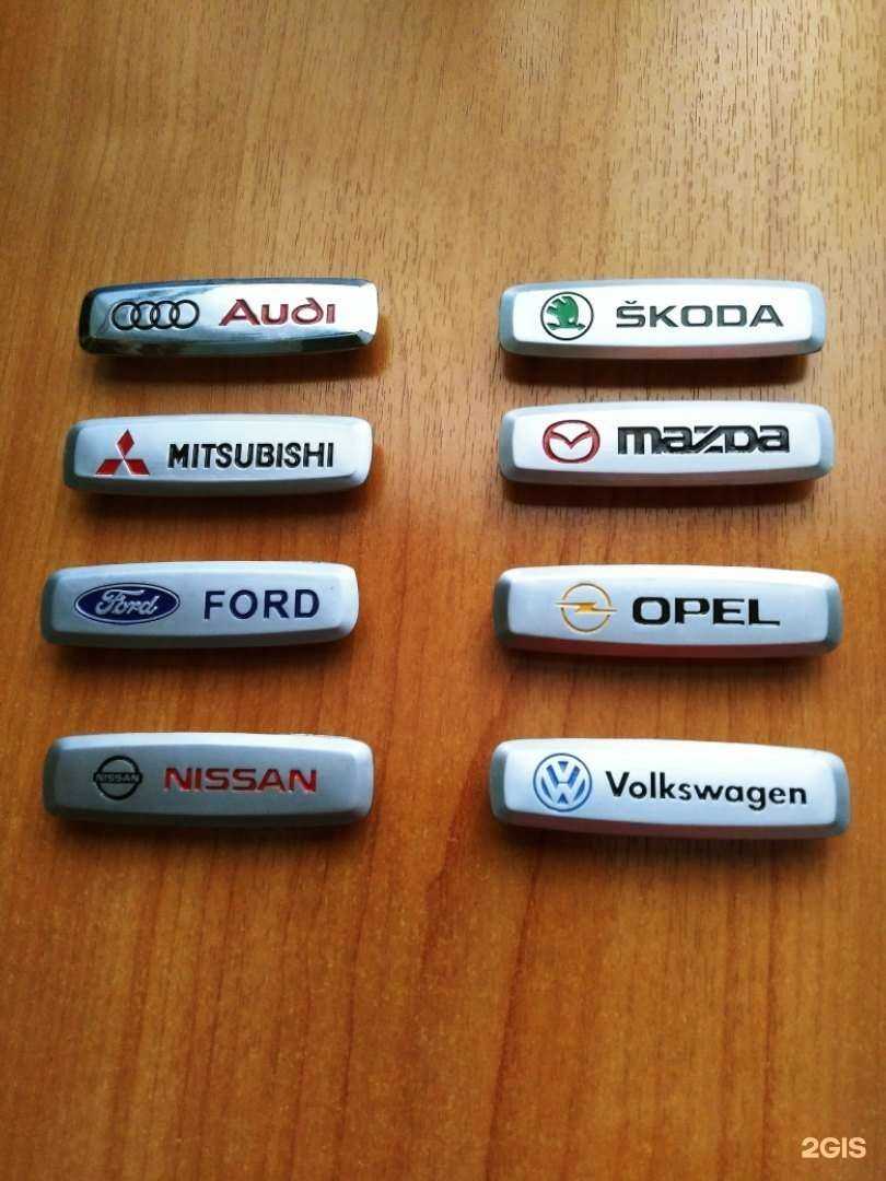 Отзывы на компанию Evakovrik66 в Екатеринбурге c фото