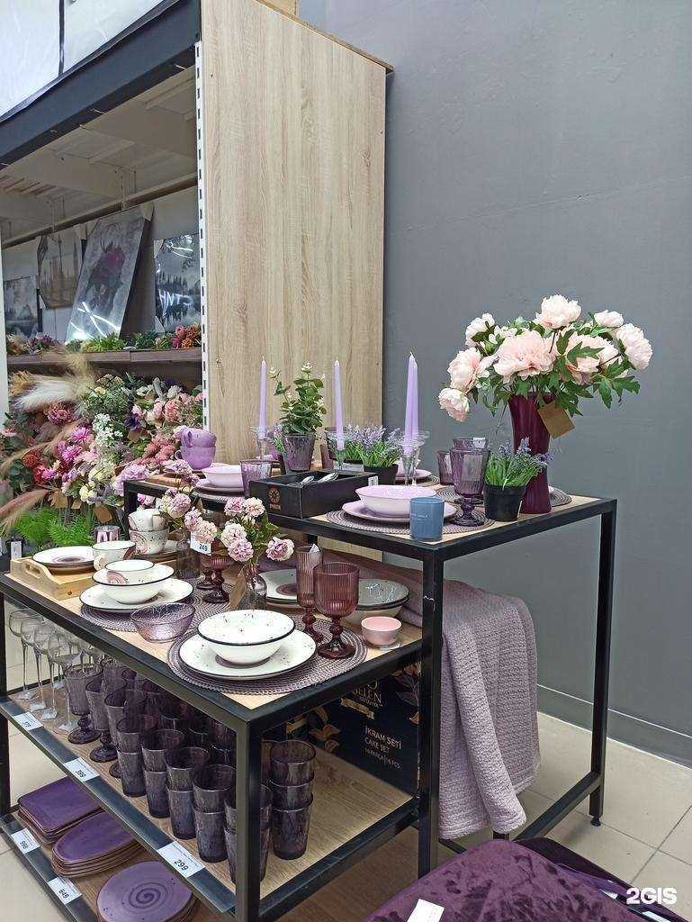 Отзывы на компанию Посуда Центр-Home Store в Нижнем Новгороде c фото