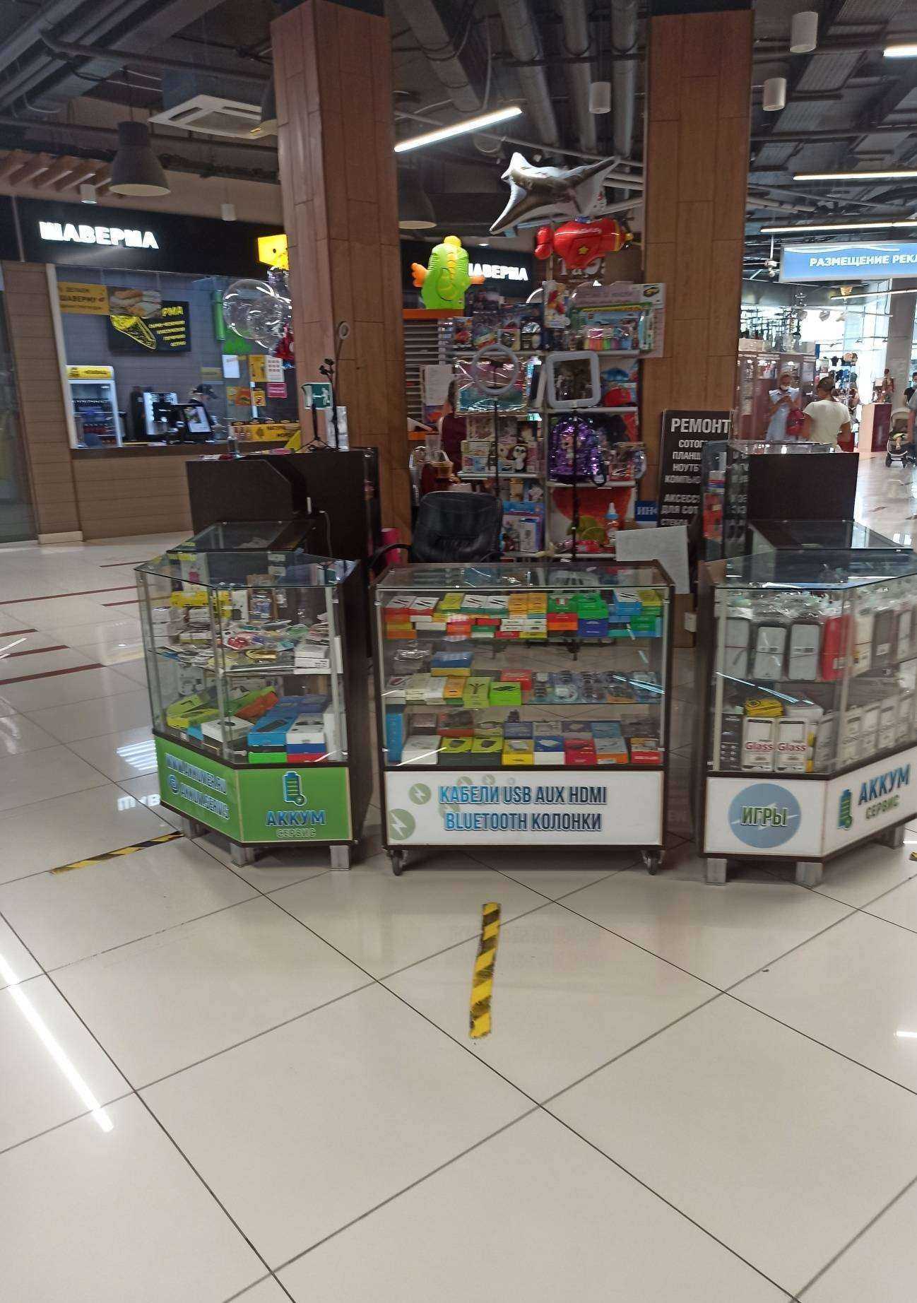 Отзывы на компанию Аккум-сервис в Екатеринбурге c фото