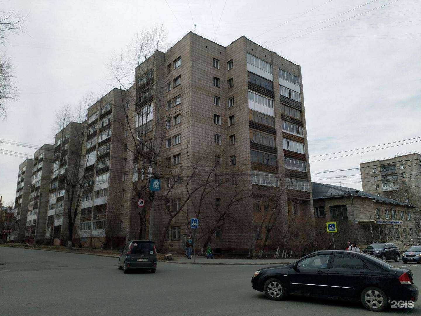 Отзывы на компанию Бизнес строй в Томске c фото - фотография 2 из 2