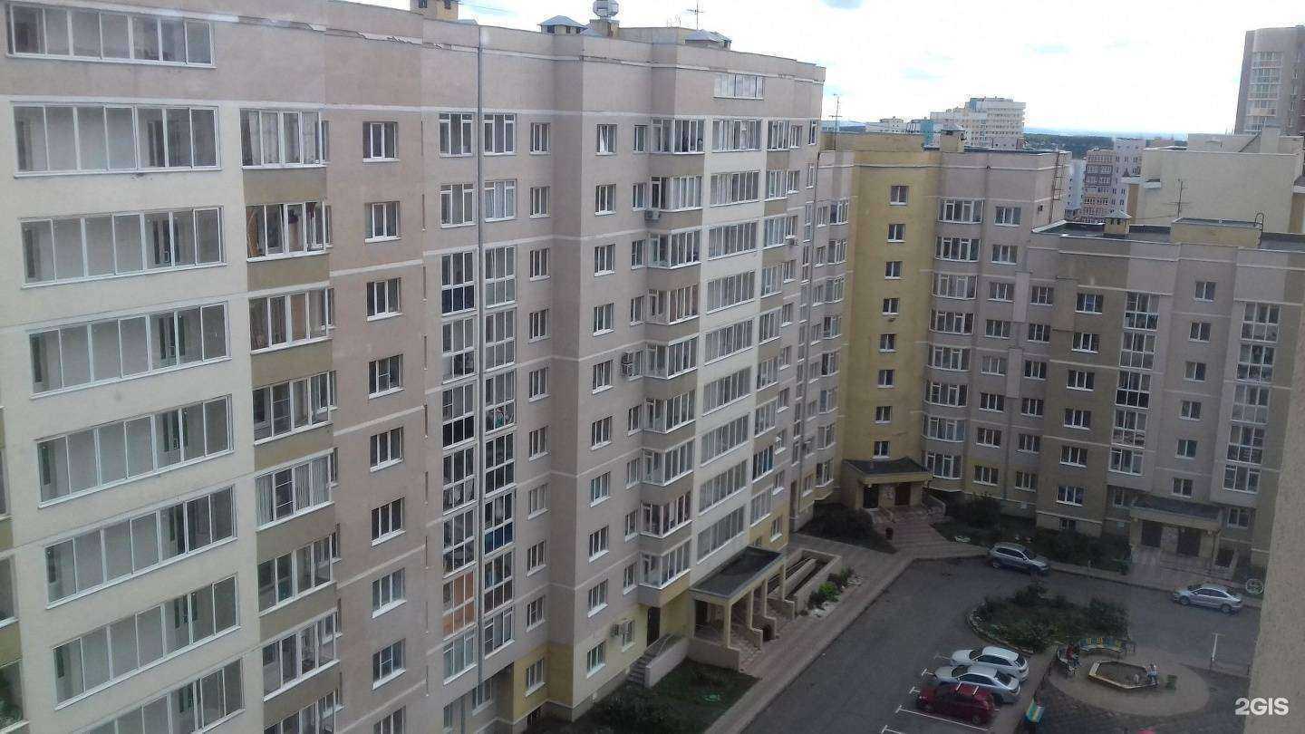 Отзывы на компанию Точка красоты в Кемерове c фото - фотография 2 из 2